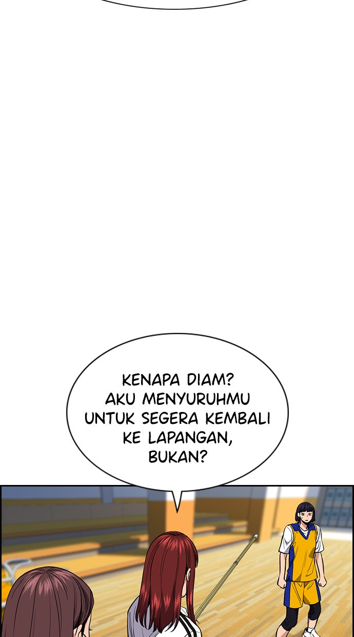 Read The Real Lesson chapter 37 image 38 on Lezhin