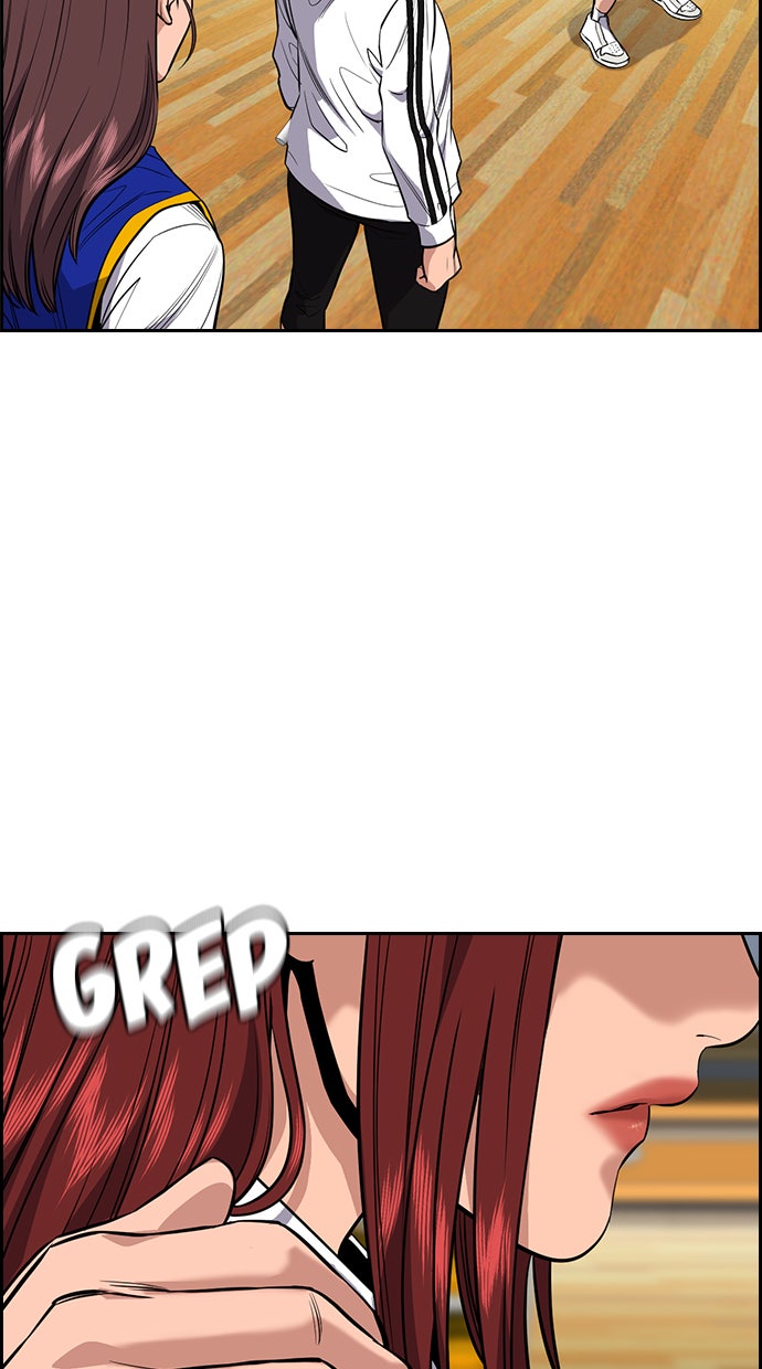 Read The Real Lesson chapter 37 image 39 on Lezhin