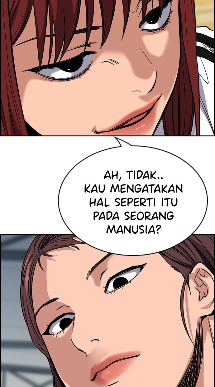 Read The Real Lesson chapter 37 image 4 on Lezhin