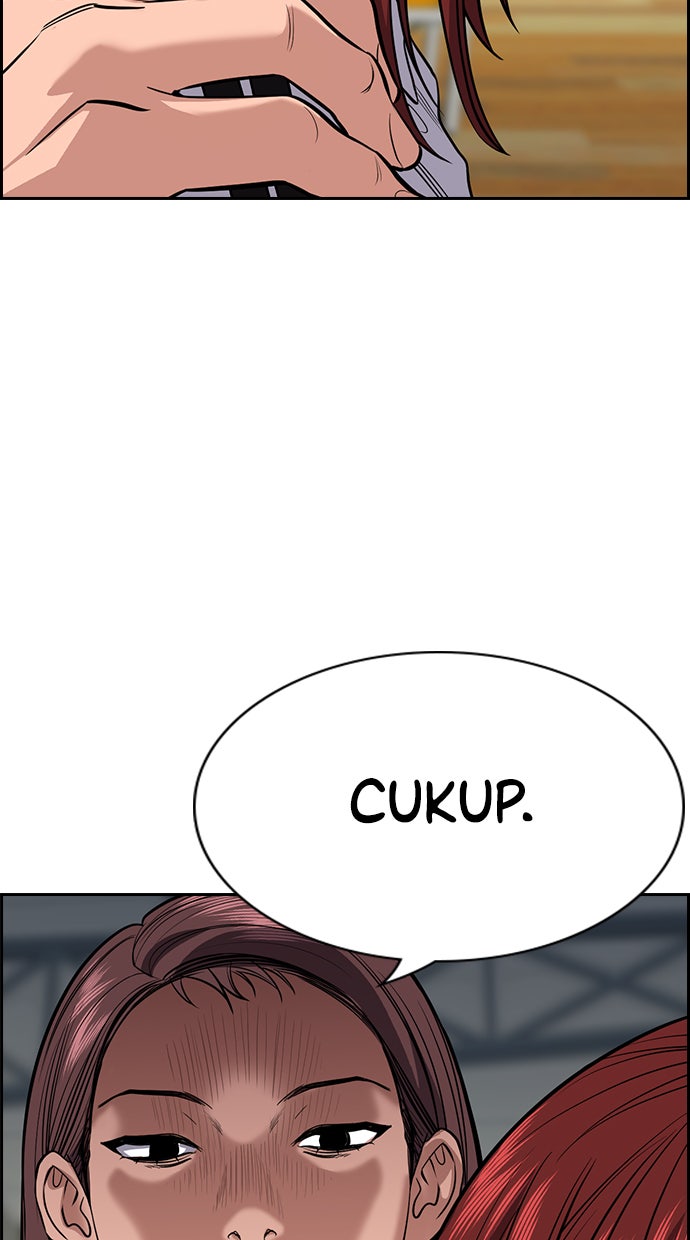Read The Real Lesson chapter 37 image 40 on Lezhin