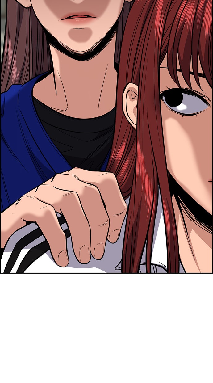 Read The Real Lesson chapter 37 image 41 on Lezhin