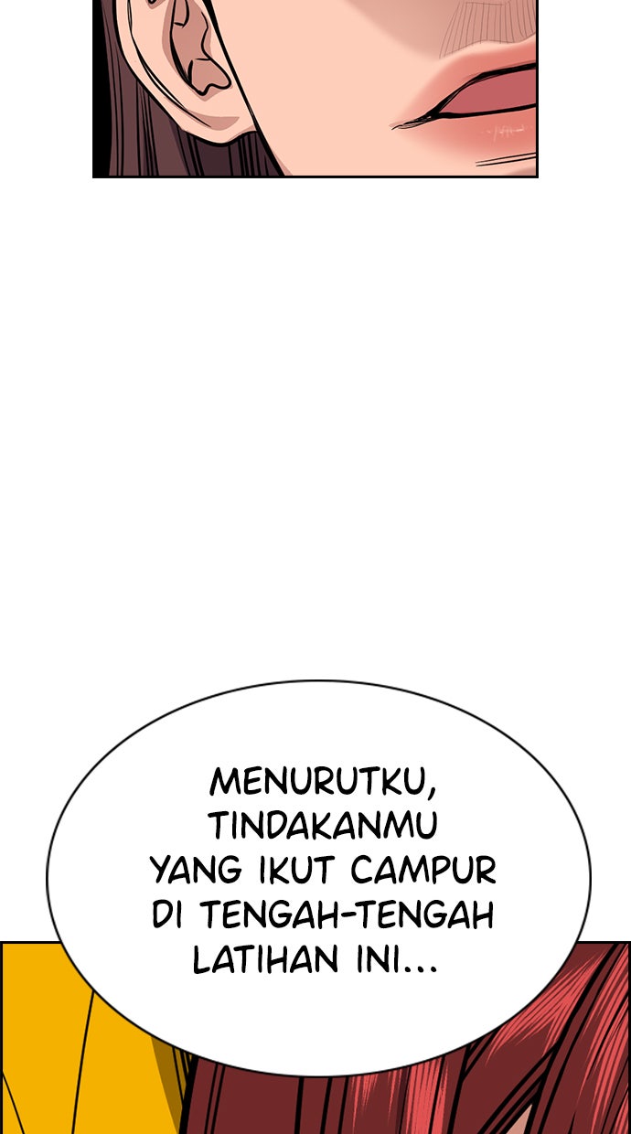 Read The Real Lesson chapter 37 image 43 on Lezhin