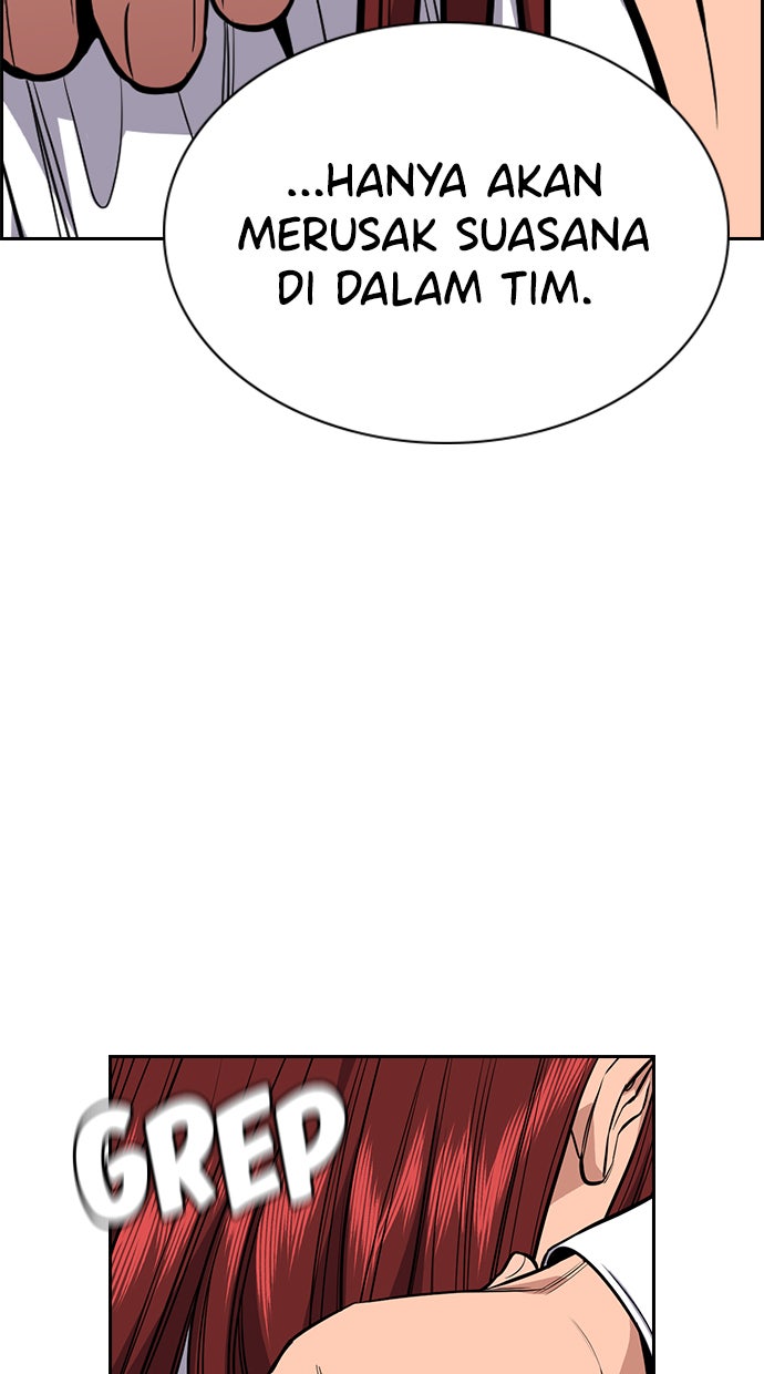 Read The Real Lesson chapter 37 image 45 on Lezhin