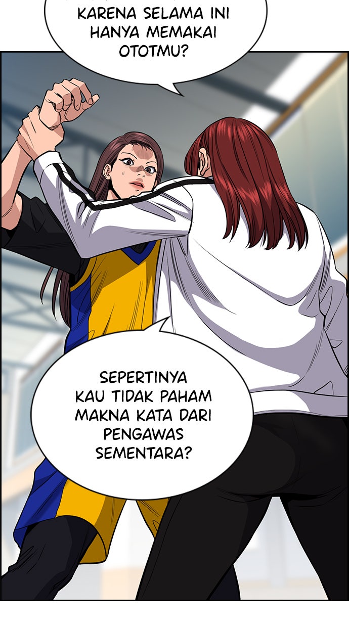 Read The Real Lesson chapter 37 image 47 on Lezhin