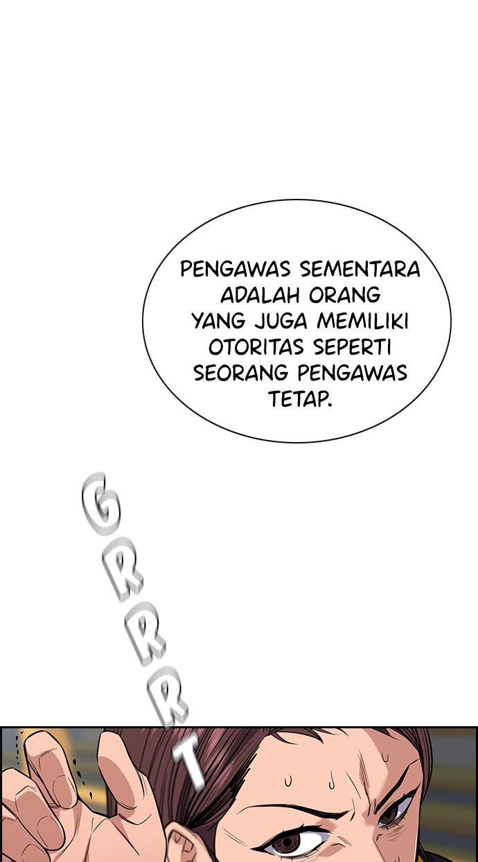 Read The Real Lesson chapter 37 image 48 on Lezhin