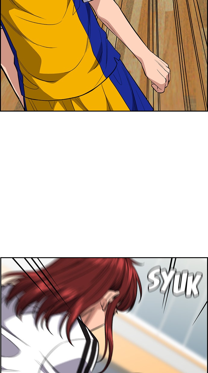 Read The Real Lesson chapter 37 image 53 on Lezhin
