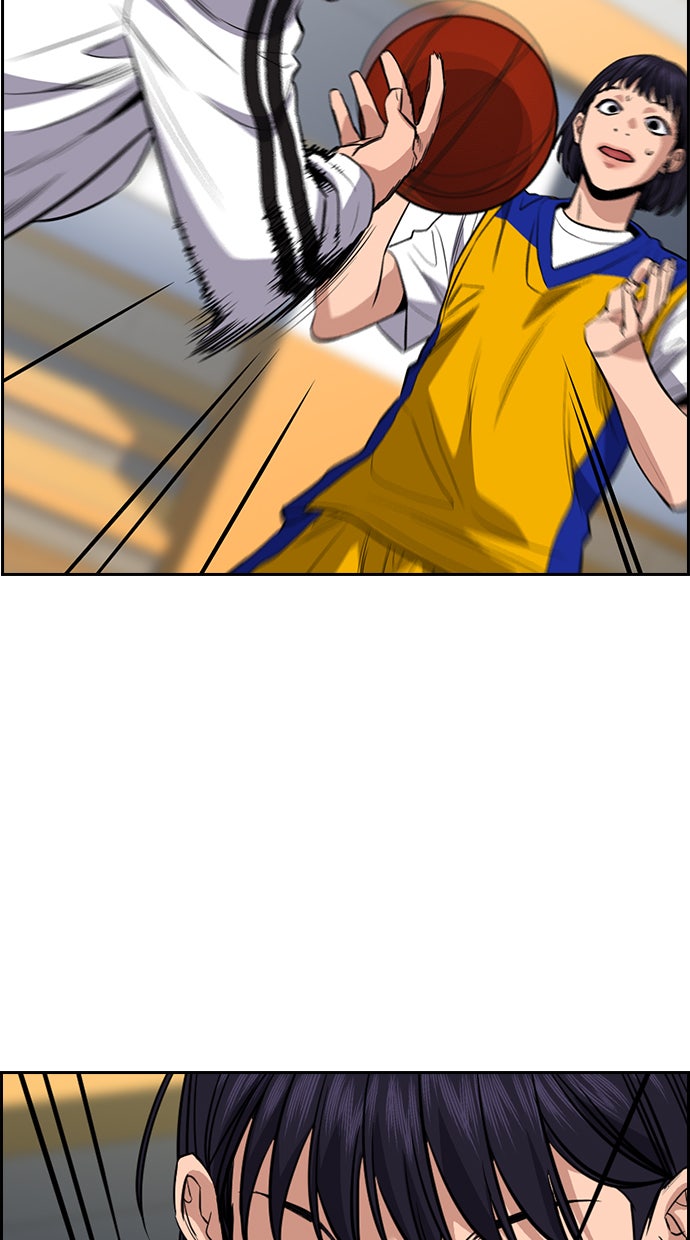 Read The Real Lesson chapter 37 image 54 on Lezhin