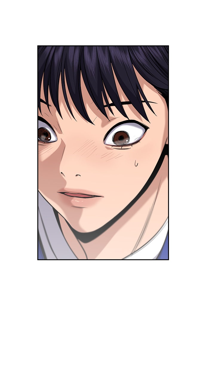 Read The Real Lesson chapter 37 image 56 on Lezhin
