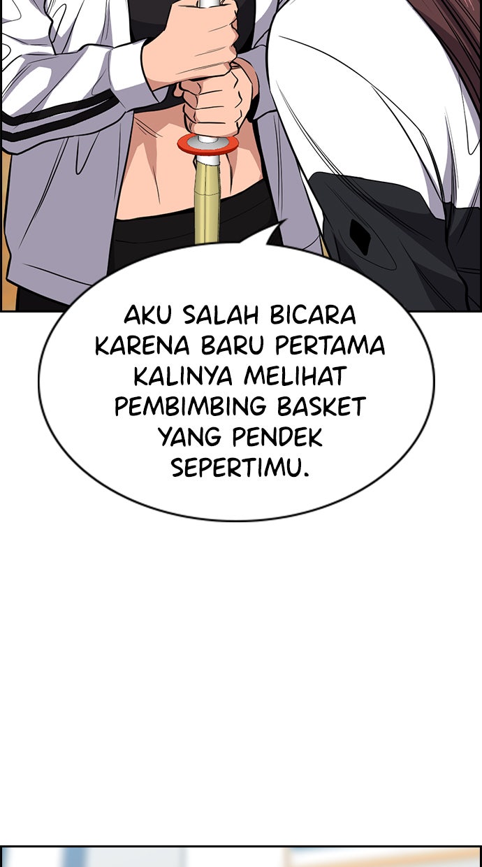 Read The Real Lesson chapter 37 image 6 on Lezhin