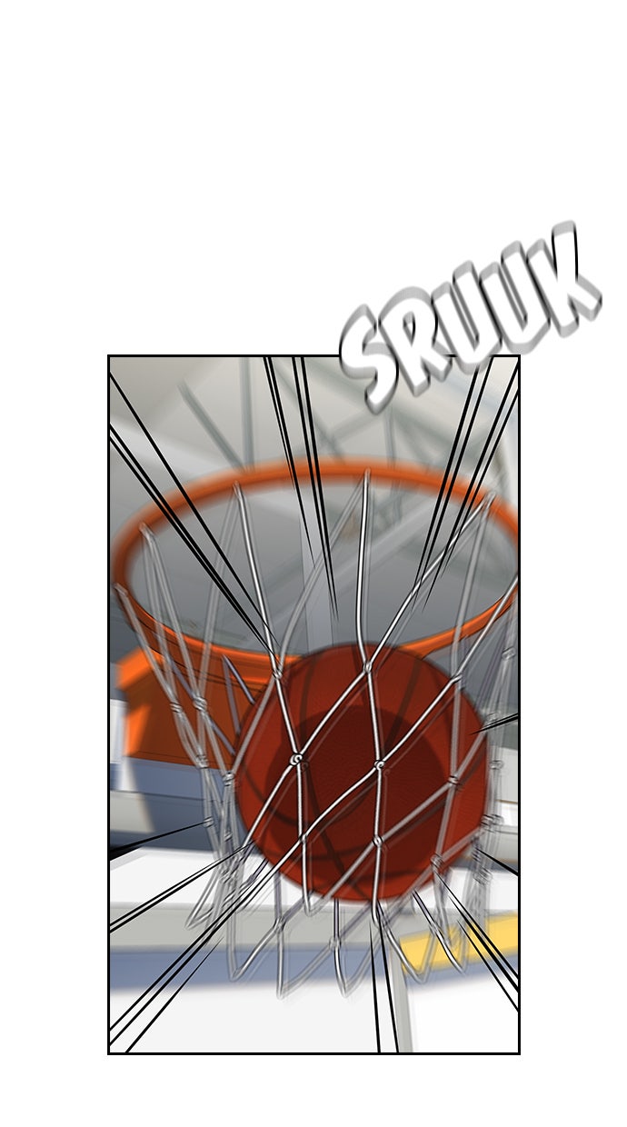Read The Real Lesson chapter 37 image 60 on Lezhin