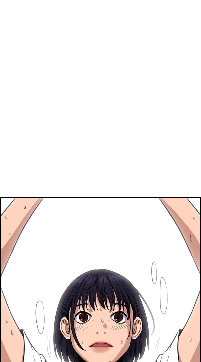 Read The Real Lesson chapter 37 image 61 on Lezhin