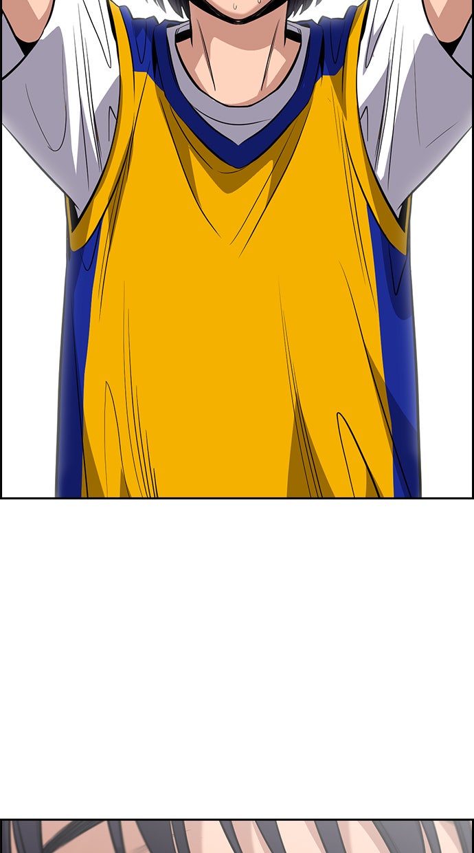 Read The Real Lesson chapter 37 image 62 on Lezhin
