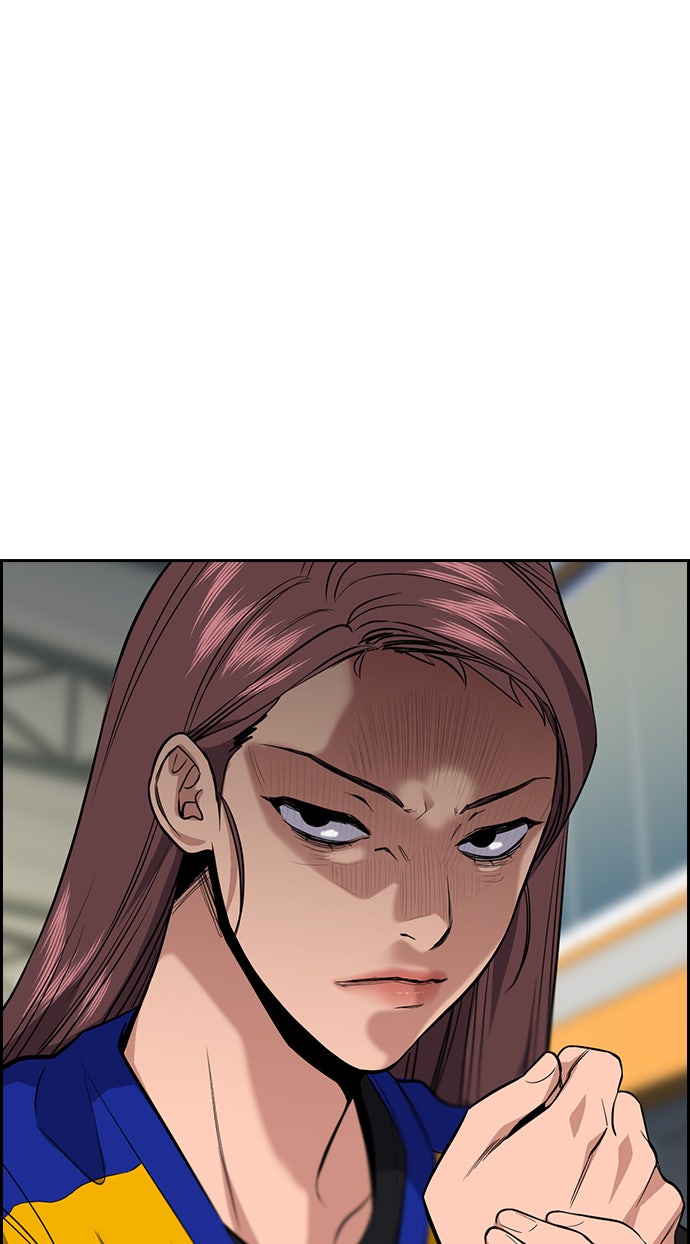 Read The Real Lesson chapter 37 image 66 on Lezhin