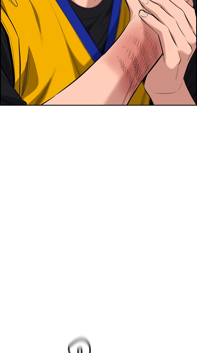 Read The Real Lesson chapter 37 image 67 on Lezhin