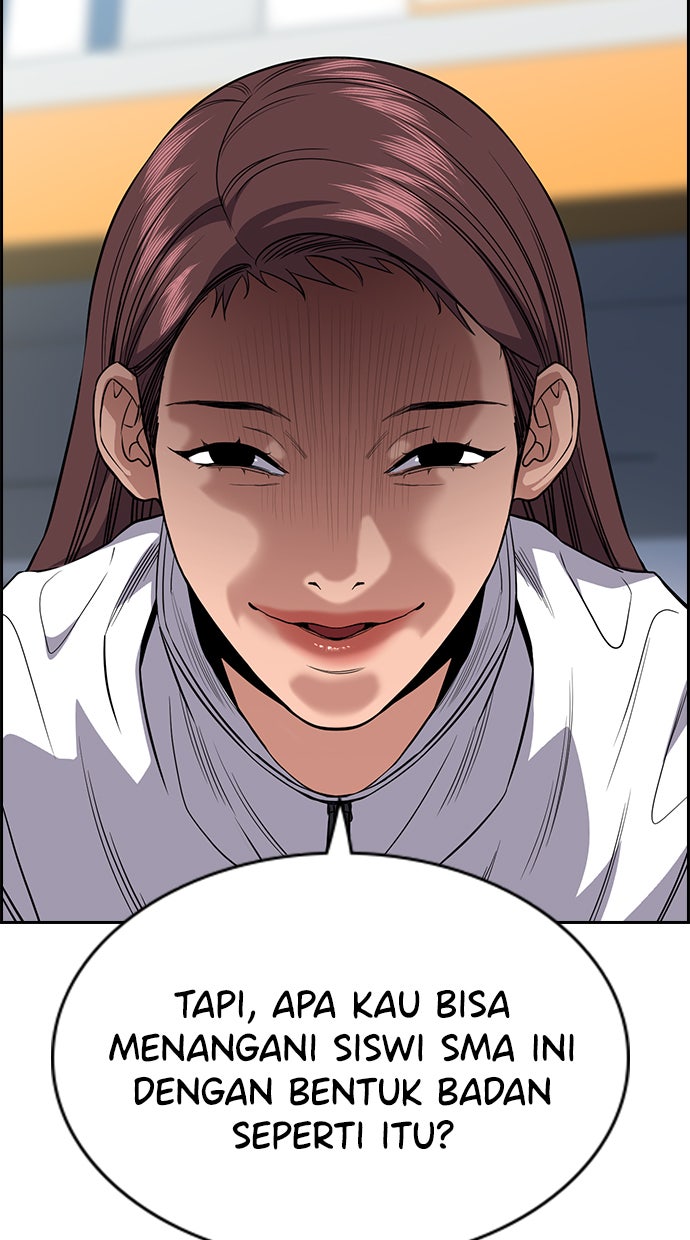 Read The Real Lesson chapter 37 image 7 on Lezhin