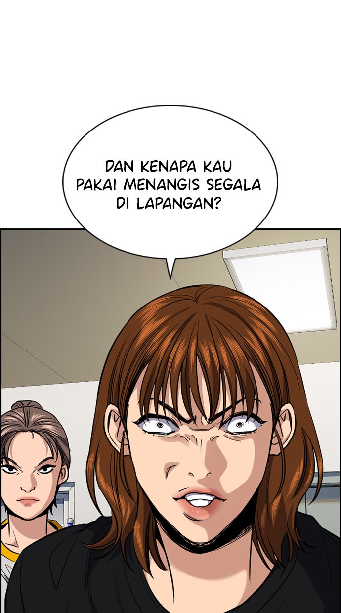 Read The Real Lesson chapter 37 image 71 on Lezhin