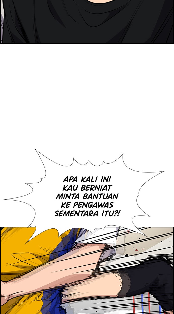 Read The Real Lesson chapter 37 image 72 on Lezhin