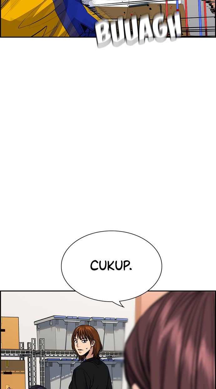 Read The Real Lesson chapter 37 image 73 on Lezhin