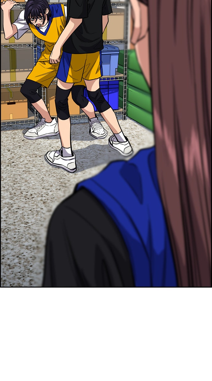 Read The Real Lesson chapter 37 image 74 on Lezhin