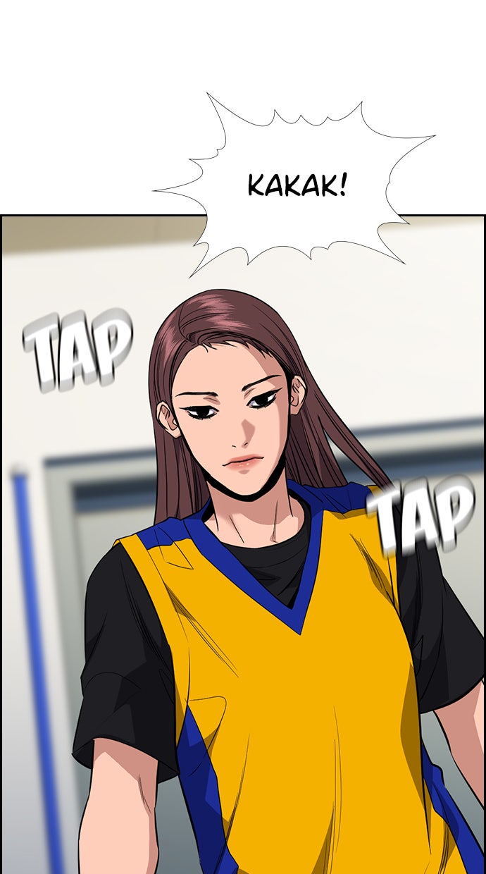 Read The Real Lesson chapter 37 image 75 on Lezhin