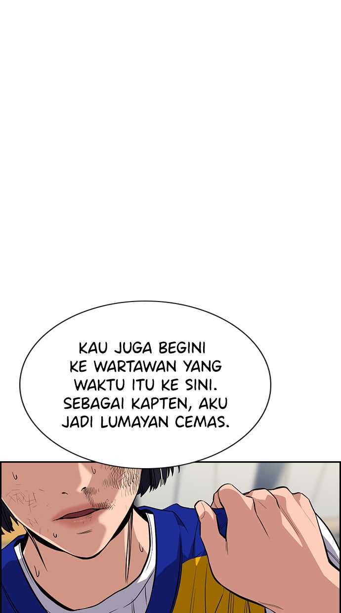 Read The Real Lesson chapter 37 image 77 on Lezhin