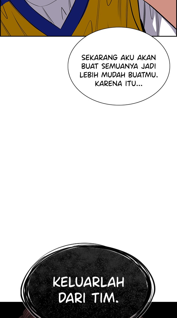 Read The Real Lesson chapter 37 image 78 on Lezhin