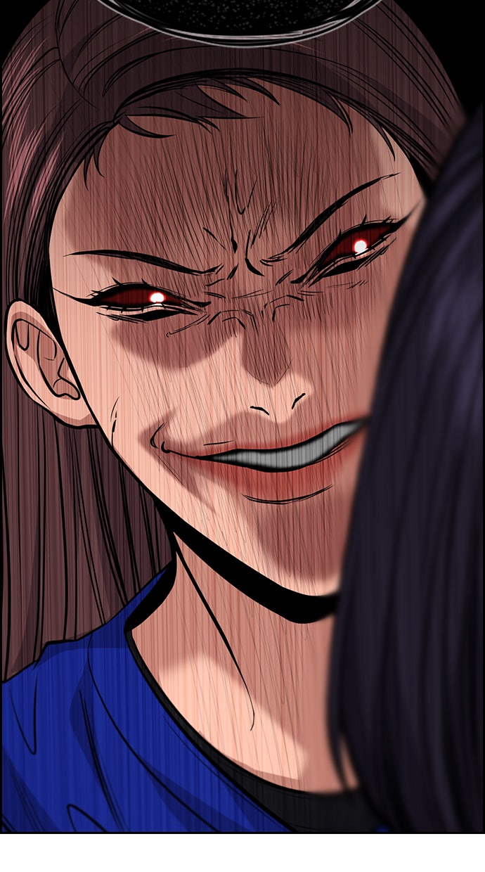 Read The Real Lesson chapter 37 image 79 on Lezhin
