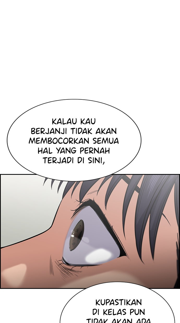 Read The Real Lesson chapter 37 image 80 on Lezhin
