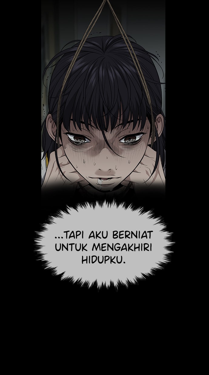 Read The Real Lesson chapter 37 image 82 on Lezhin