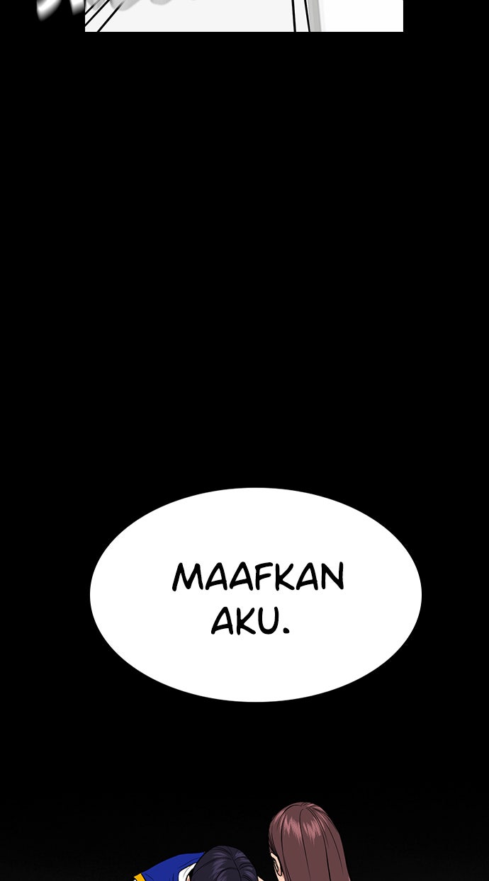 Read The Real Lesson chapter 37 image 85 on Lezhin