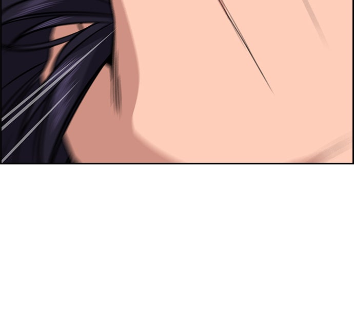 Read The Real Lesson chapter 37 image 89 on Lezhin
