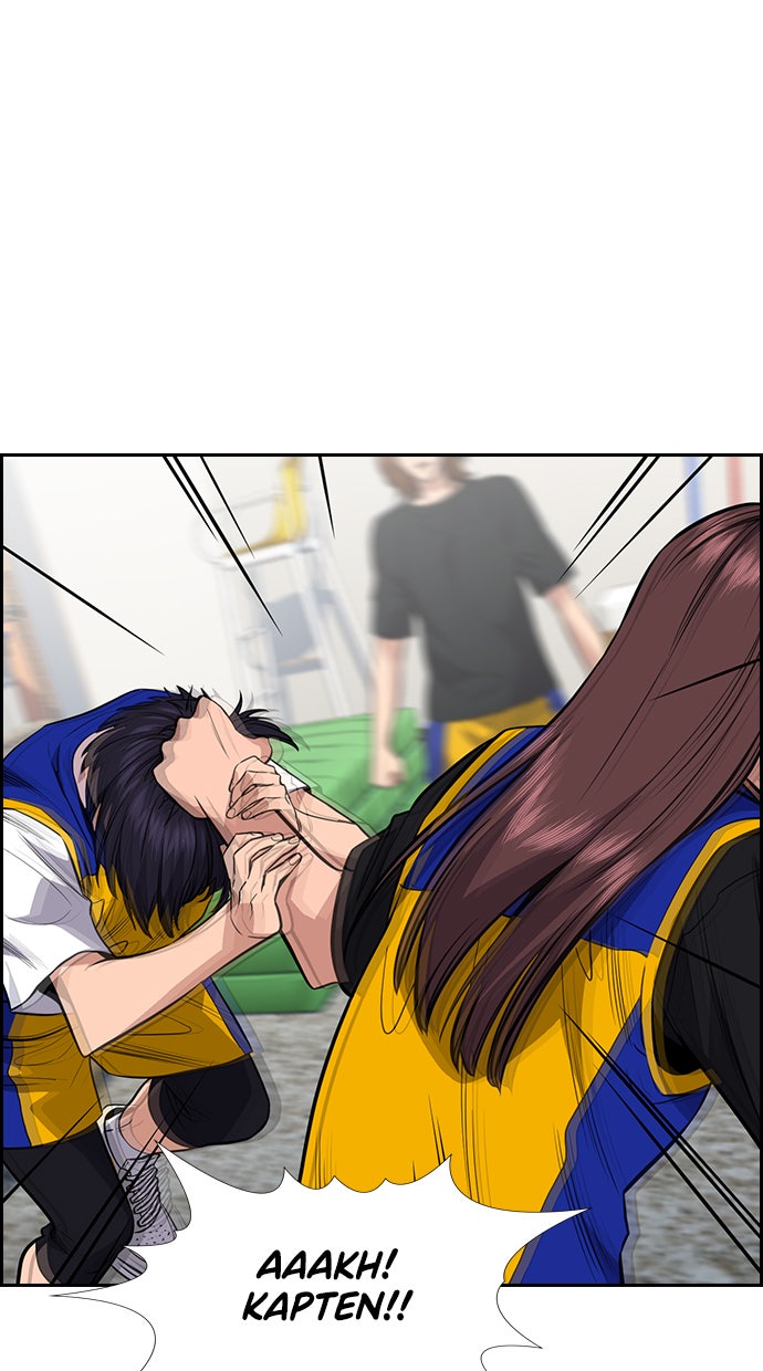Read The Real Lesson chapter 37 image 90 on Lezhin