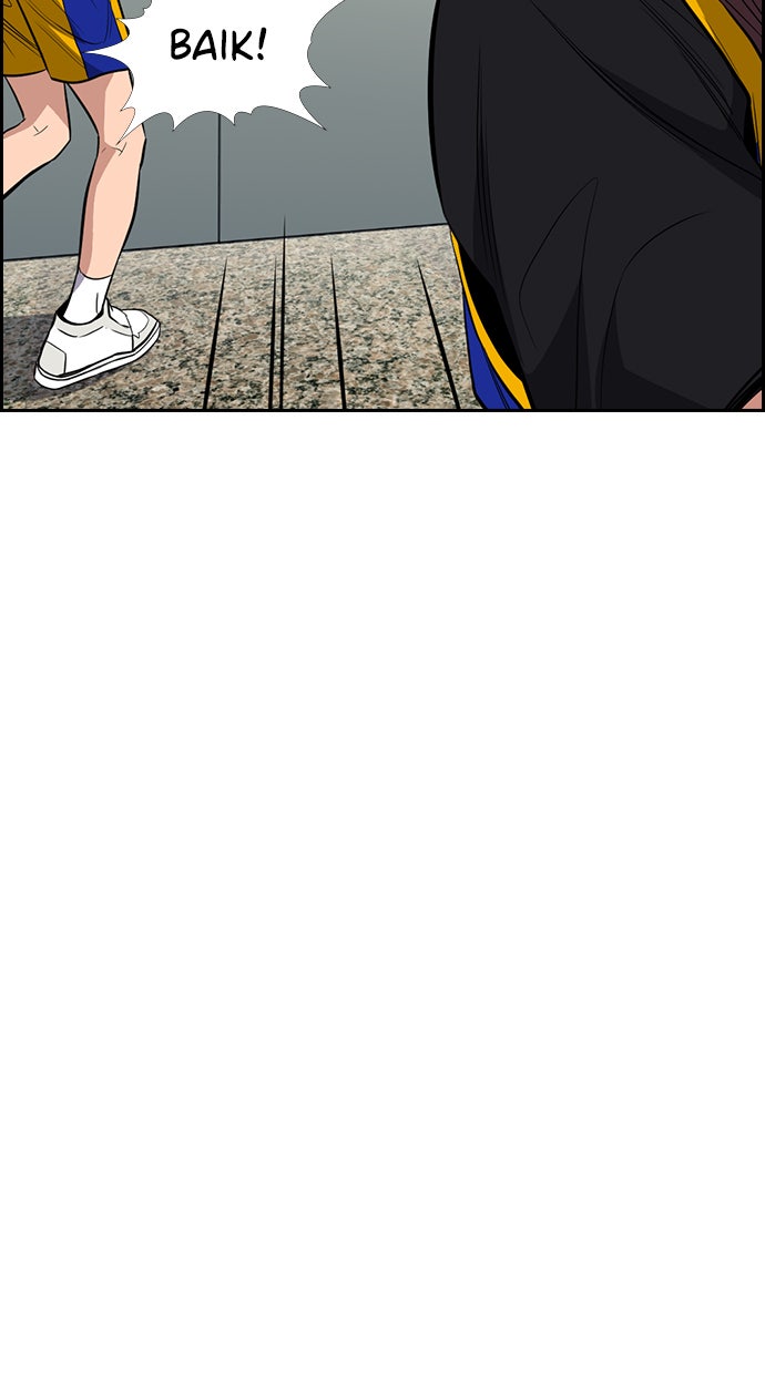 Read The Real Lesson chapter 37 image 92 on Lezhin