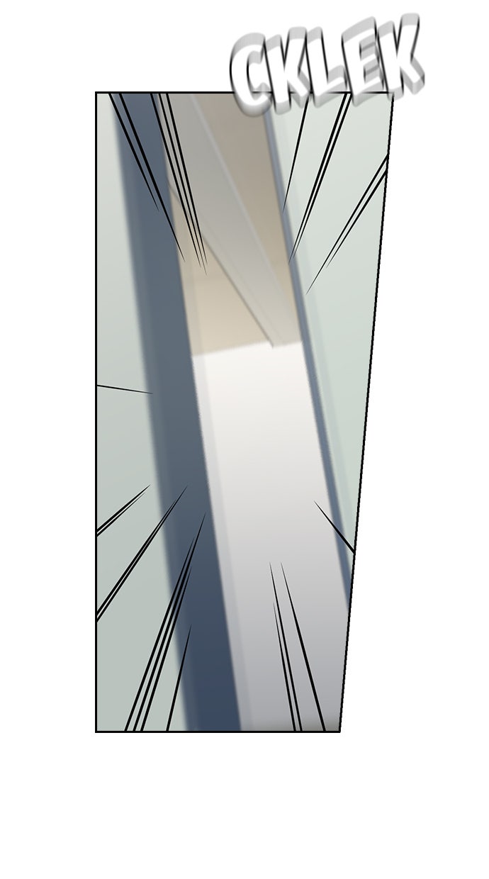 Read The Real Lesson chapter 37 image 93 on Lezhin