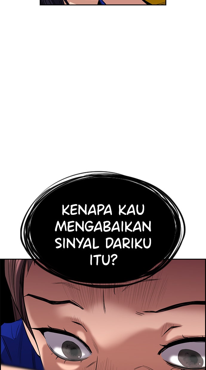 Read The Real Lesson chapter 37 image 98 on Lezhin