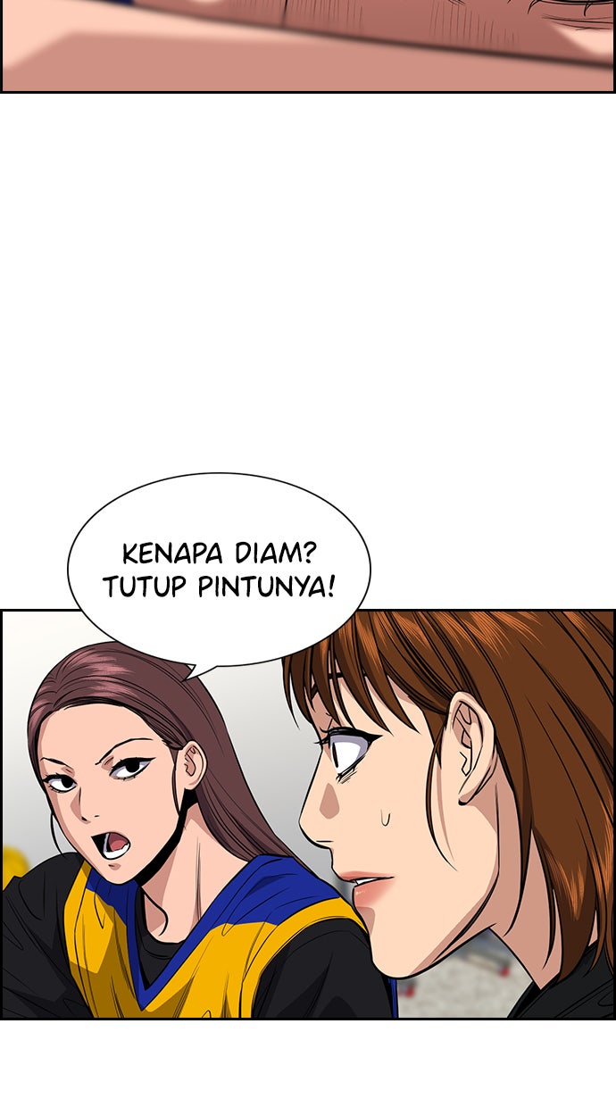 Read The Real Lesson chapter 37 image 99 on Lezhin