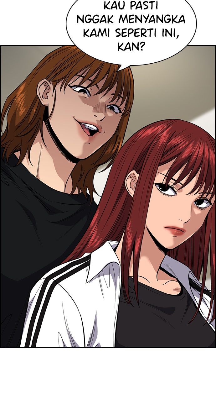 Read The Real Lesson chapter 38 image 11 on Lezhin
