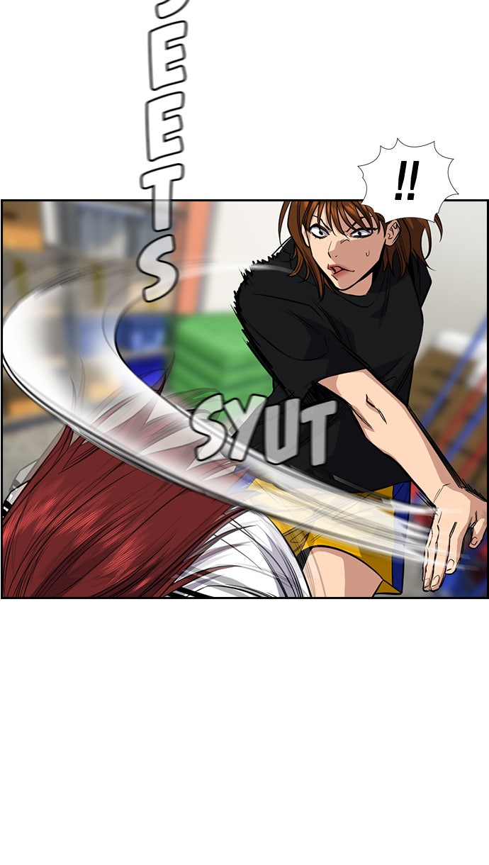 Read The Real Lesson chapter 38 image 13 on Lezhin