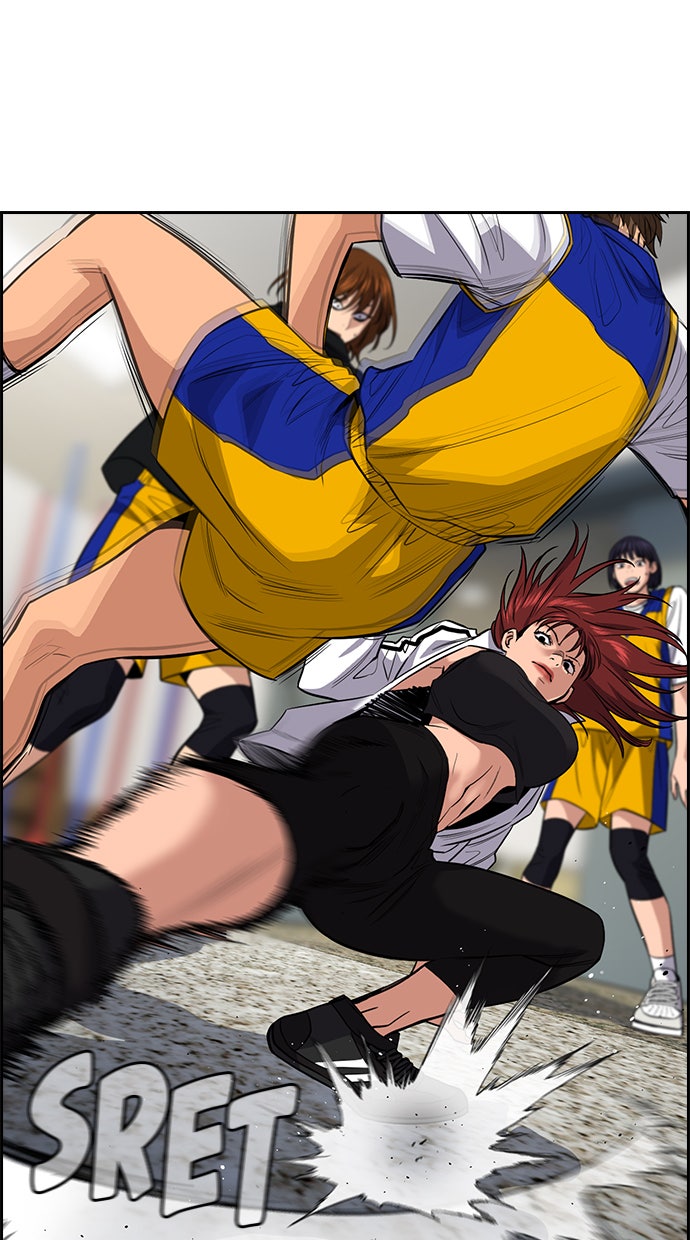Read The Real Lesson chapter 38 image 14 on Lezhin
