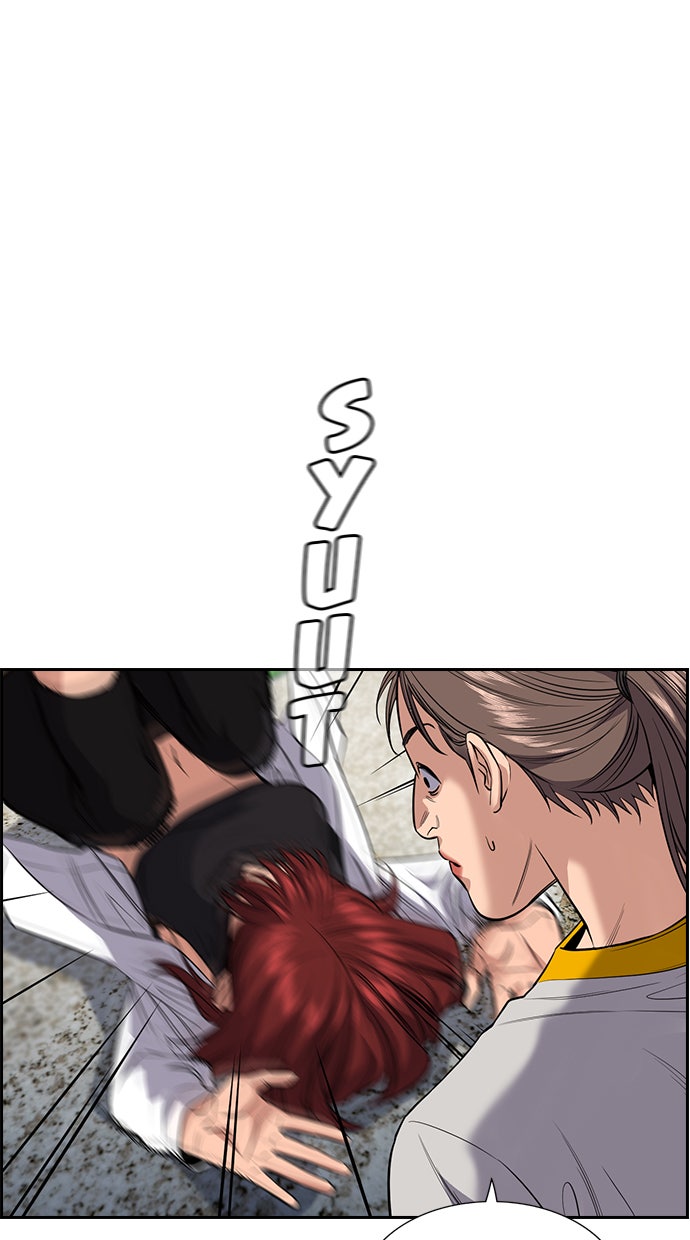 Read The Real Lesson chapter 38 image 16 on Lezhin