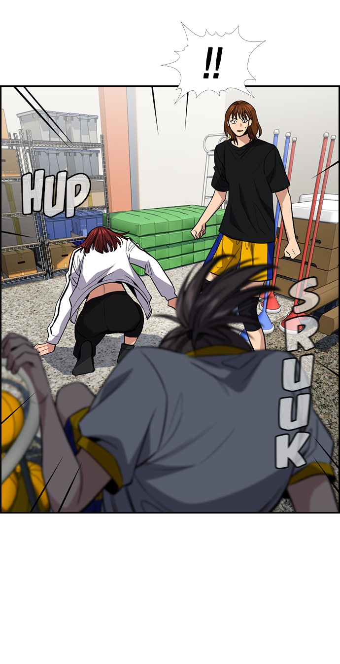 Read The Real Lesson chapter 38 image 19 on Lezhin
