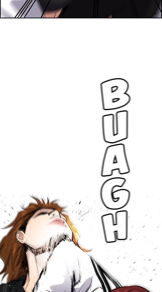 Read The Real Lesson chapter 38 image 21 on Lezhin