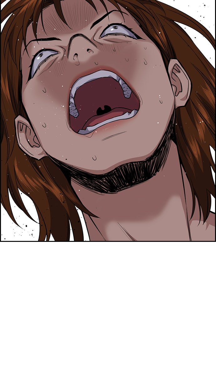 Read The Real Lesson chapter 38 image 23 on Lezhin