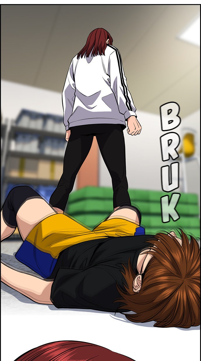 Read The Real Lesson chapter 38 image 24 on Lezhin