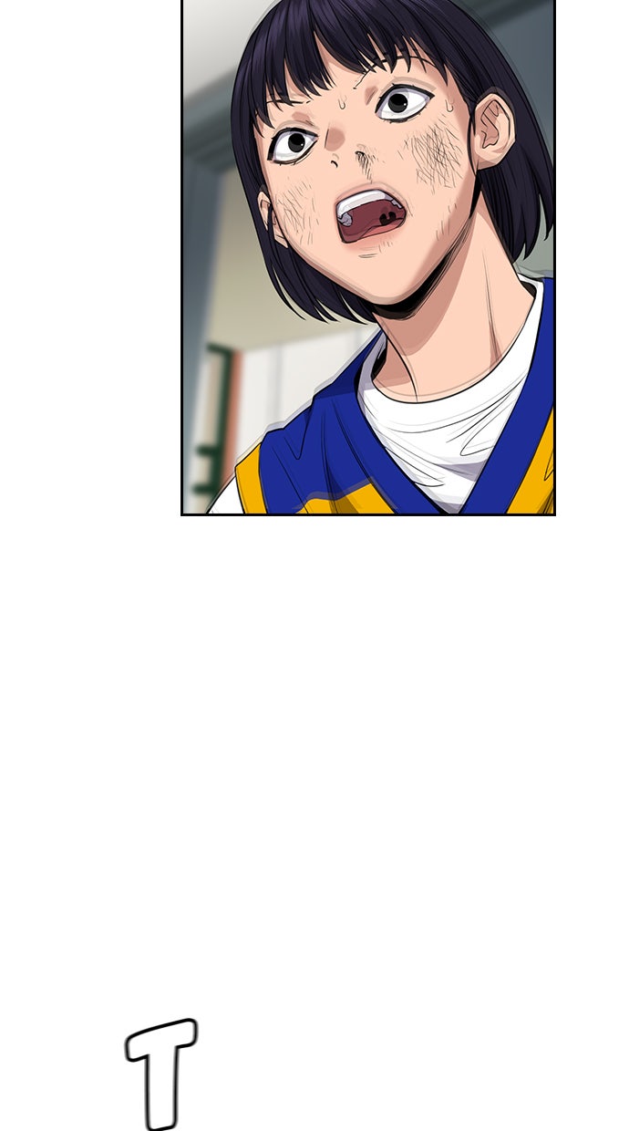 Read The Real Lesson chapter 38 image 27 on Lezhin