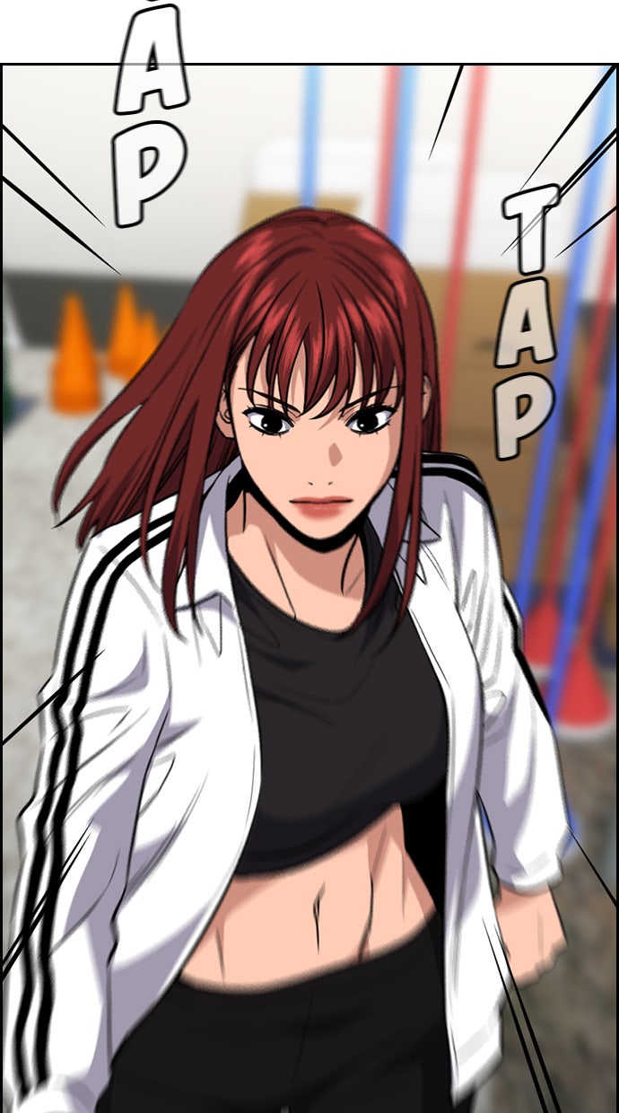 Read The Real Lesson chapter 38 image 28 on Lezhin