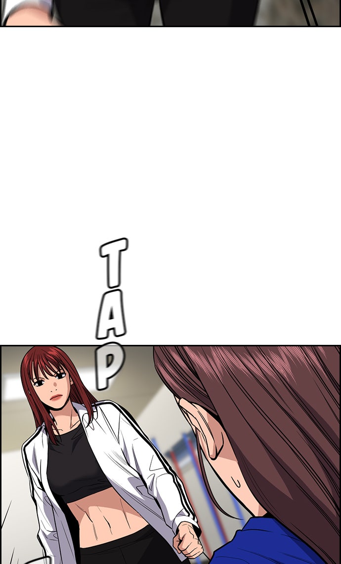 Read The Real Lesson chapter 38 image 29 on Lezhin