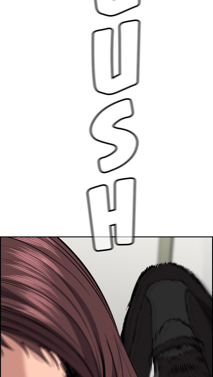 Read The Real Lesson chapter 38 image 32 on Lezhin