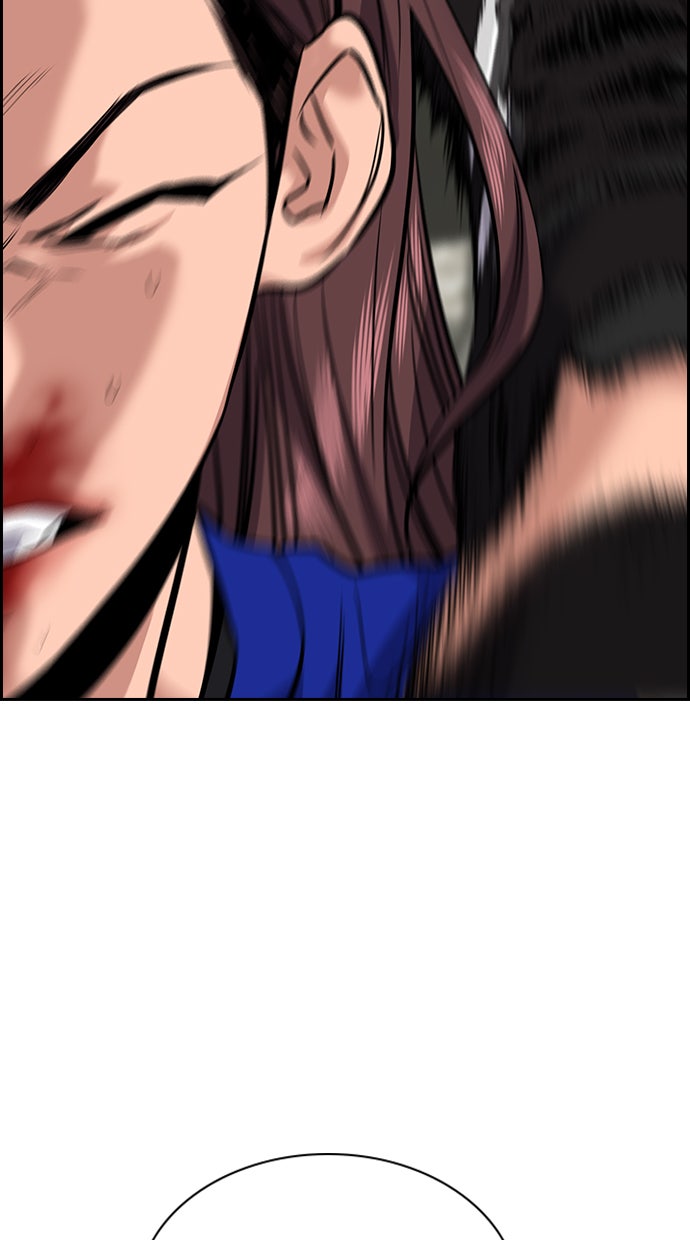 Read The Real Lesson chapter 38 image 33 on Lezhin