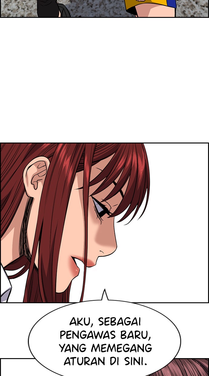 Read The Real Lesson chapter 38 image 35 on Lezhin